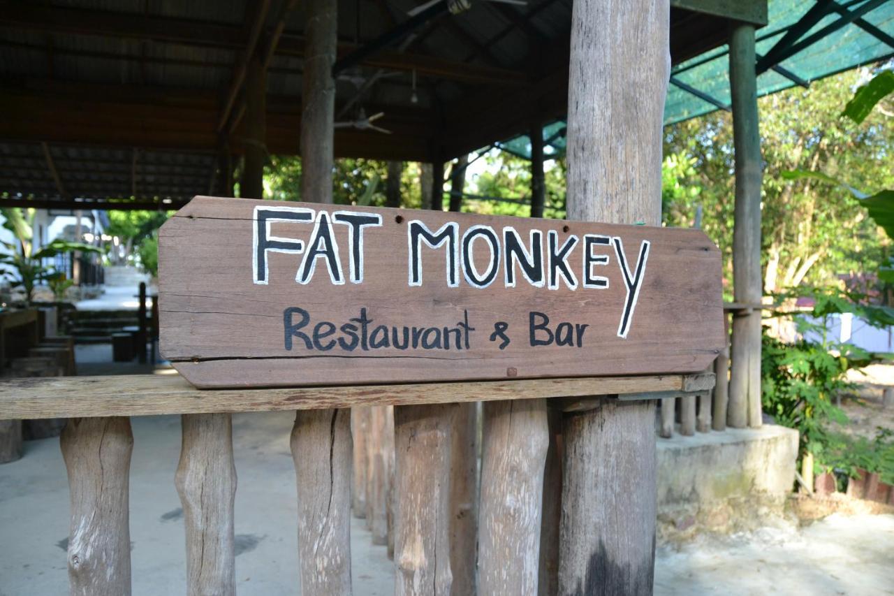 Kaoh Touch Fat Monkey旅舍 外观 照片
